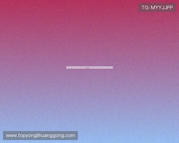 加入永利平台新用户注册即送98元彩金，开启您的尊贵博彩体验之旅