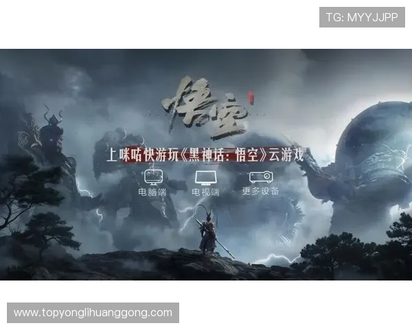 永利博游戏下载官网支持多设备多平台同步下载,随时随地畅玩精彩游戏内容 永利博游戏下载官网支持多设备多平台同步下载,随时随地畅玩精彩游戏内容