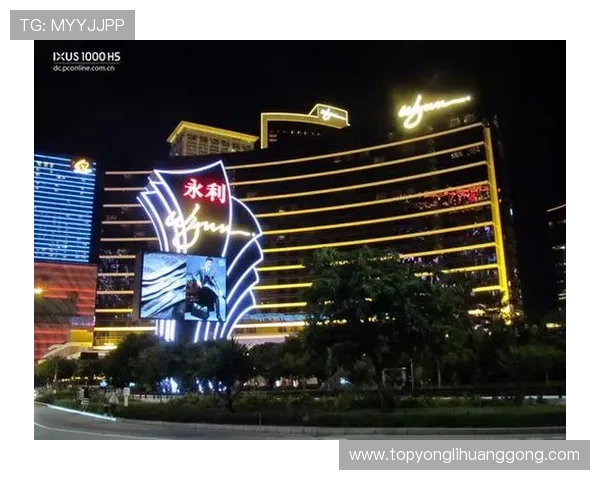 永利娱乐软件不断创新升级，结合最新技术带来更流畅、更安全的娱乐体验