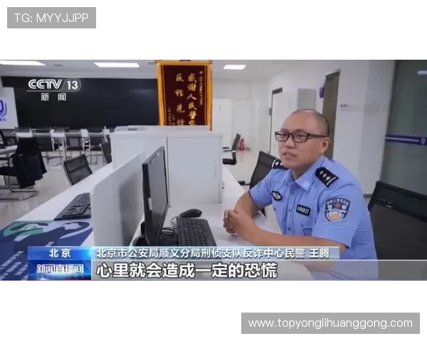 永利娱乐官方app安全保障措施到位，保障用户资金和个人信息安全