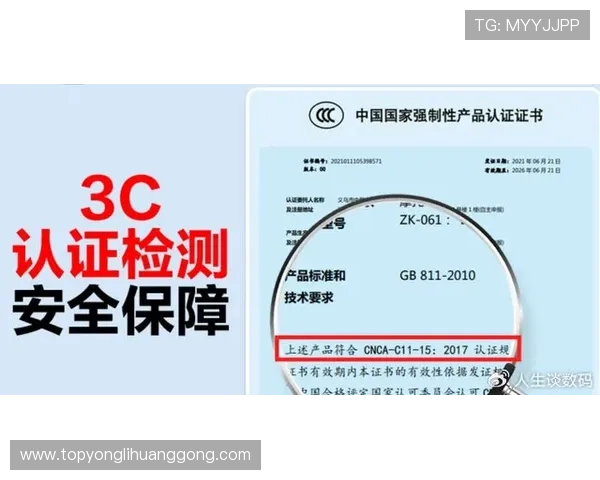 永利官网入口官方平台登录指南，助你轻松应对各种登录问题