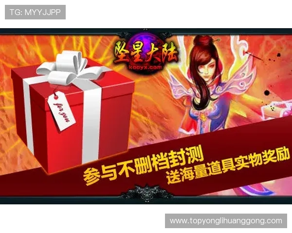 永利棋牌网址在线玩,轻松开启精彩棋牌游戏体验 永利棋牌网址在线玩,轻松开启精彩棋牌游戏体验