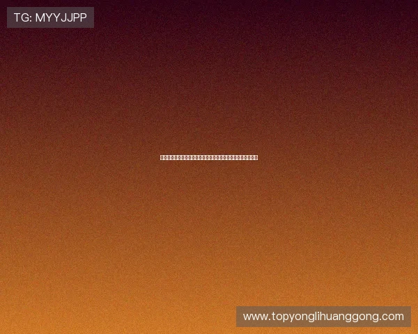 永利现金真人游戏操作简单,轻松上手享受无限精彩的游戏过程 永利现金真人游戏操作简单,轻松上手享受无限精彩的游戏过程