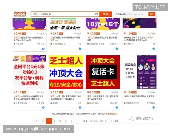 永利电游官网官方平台，保障玩家资金安全，提供多样化的游戏选择与优质客户服务