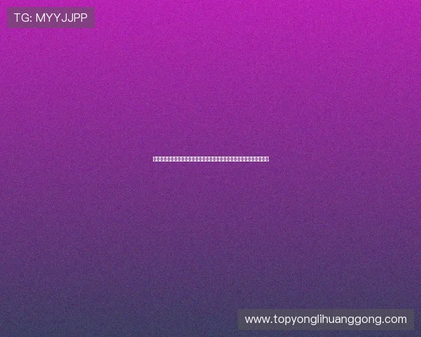 永利线上娱乐场官方网址最新发布，确保玩家安全登录，畅玩丰富游戏内容