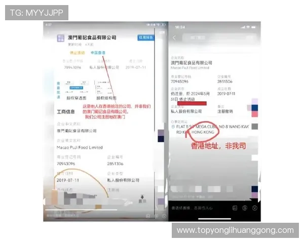 永利集团游戏网址客户服务支持，全天候在线解答玩家疑问提供专业帮助