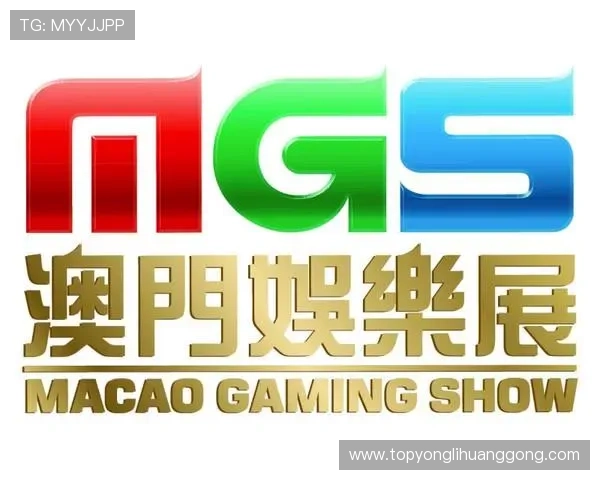 澳门娱乐网址每日更新最新优惠活动，丰富多彩的线上娱乐内容尽在掌握中