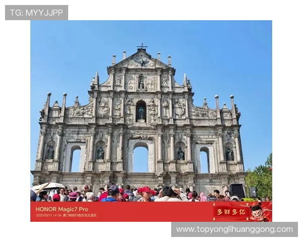 澳门有名气赌场的历史文化背景与建筑风格欣赏感受澳门独特的文化魅力