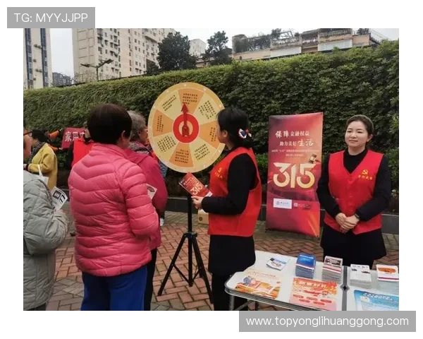 澳门永利备用平台优惠活动汇总，丰富奖励助力玩家轻松赢取大奖