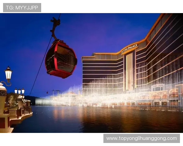 澳门永利公司在社会责任方面的实践与企业形象提升路径 澳门永利公司在社会责任方面的实践与企业形象提升路径