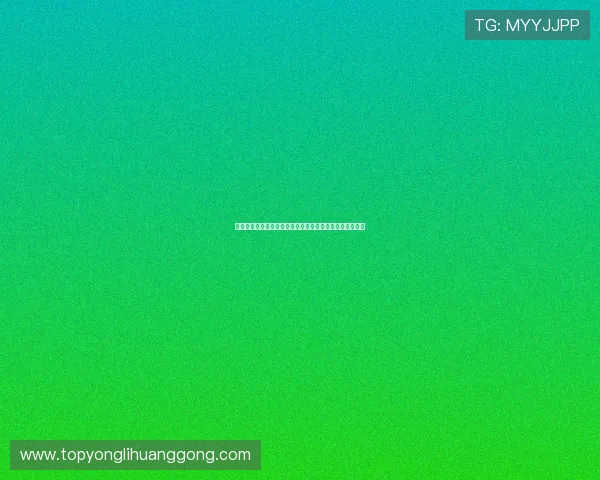 澳门永利平台开户优惠政策详解助力玩家享受更多专属福利