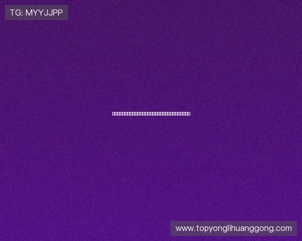 澳门永利旗舰网站客户端下载攻略多平台下载安装指南与常见问题解答