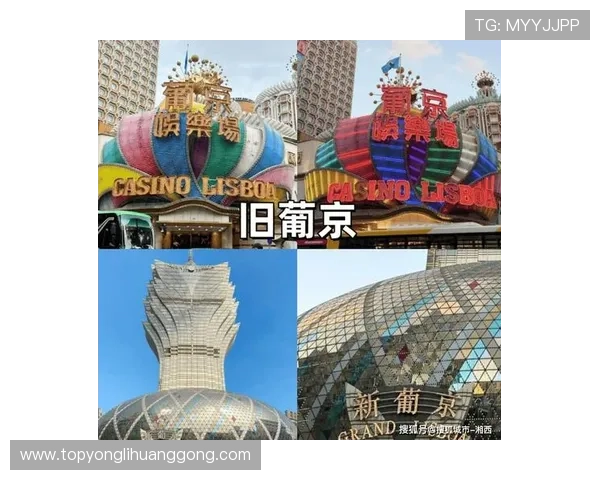 了解永利澳门官方最新优惠活动与专属福利，助你轻松享受高品质博彩娱乐体验