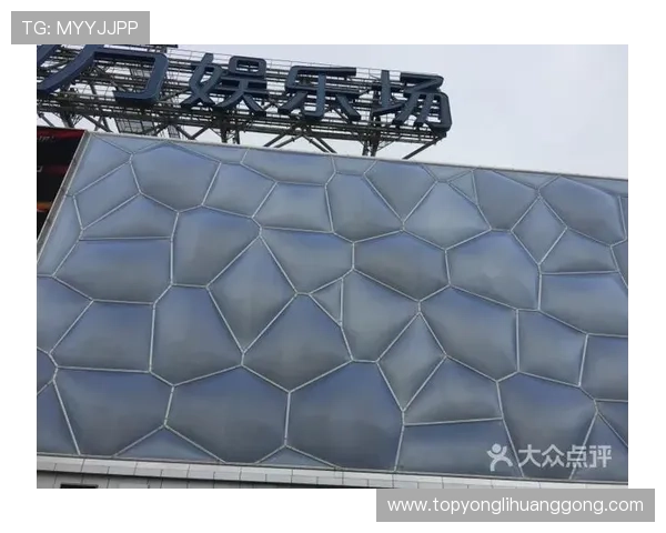 回力海立方赌场具体位置在哪里以及如何前往最方便的指南