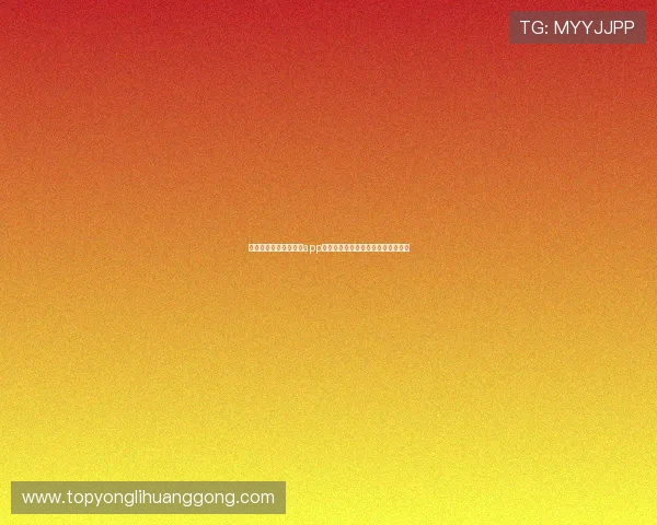 如何选择靠谱的角子机app平台，保障你的游戏体验与资金安全