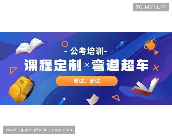 巴黎人官网直营平台最新优惠活动全面解析助你轻松享受尊贵体验