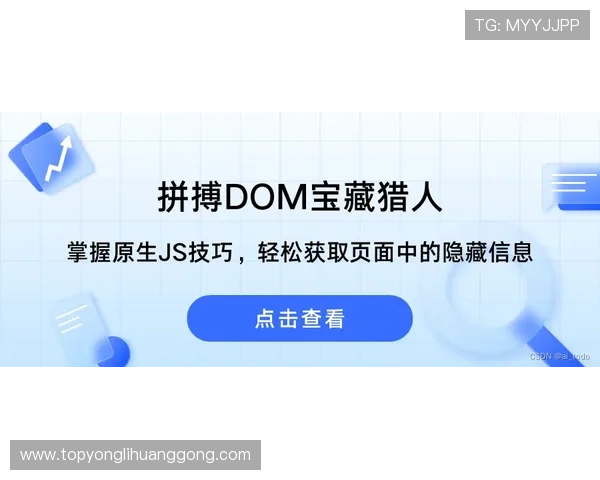 掌握澳门角子机玩法技巧让你轻松赢取丰厚奖金的实用攻略指南