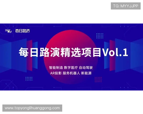 探索新濠影汇的多样娱乐项目，满足不同年龄层的休闲娱乐需求