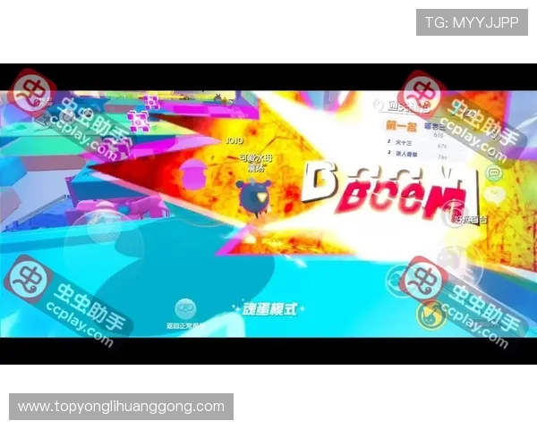 新濠锋官网提供最新游戏资讯和优惠活动,助你轻松掌握娱乐动态 新濠锋官网提供最新游戏资讯和优惠活动,助你轻松掌握娱乐动态