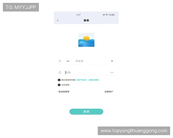 永利在线app下载常见问题解答，解决下载安装中遇到的各种难题让你无忧畅玩游戏