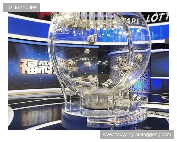 永利彩票平台最新优惠活动与促销方案，助力玩家享受更多实惠与福利