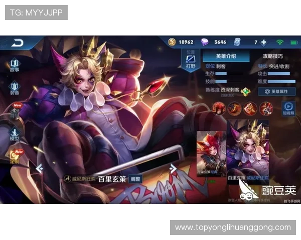 永利官网中心提供多样化的充值优惠和奖励活动，助你轻松提升游戏体验和收益