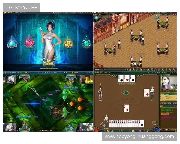 永利棋牌中心丰富的游戏类型满足不同玩家的多样化娱乐需求