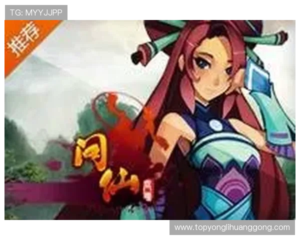 永利电游官网首页客户服务与常见问题解答为玩家提供全方位支持