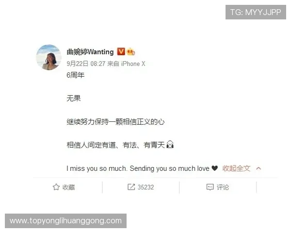 永利网站赌场安全可靠，保障玩家资金与信息安全的全面指南