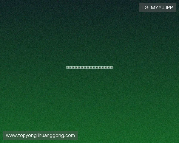 永利足球官网首页最新赛事资讯全面更新，助你掌握足球动态与比赛分析