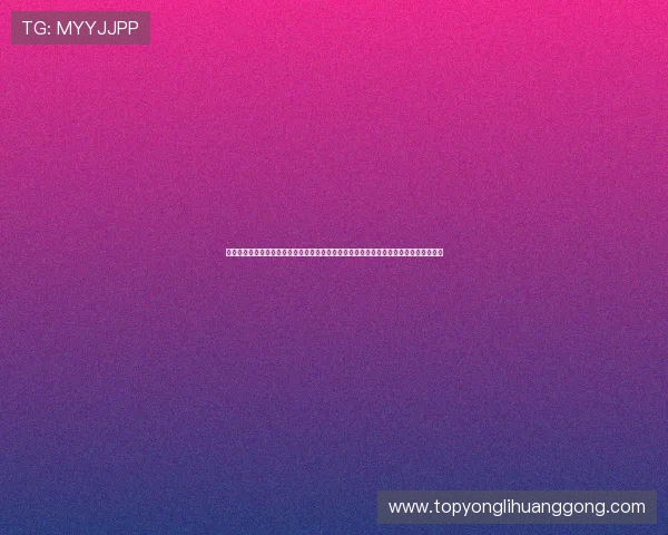 永利集团线上官网支持多平台登录，便捷操作让您随时随地享受精彩纷呈的线上娱乐体验