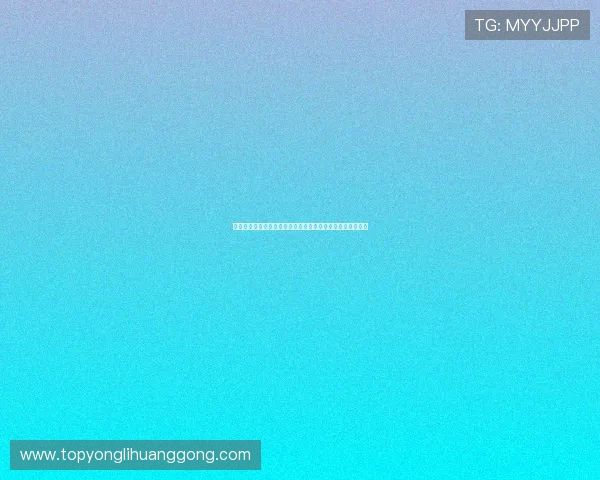 澳门永利国际入口安全指南帮助玩家顺利登录与游戏体验提升