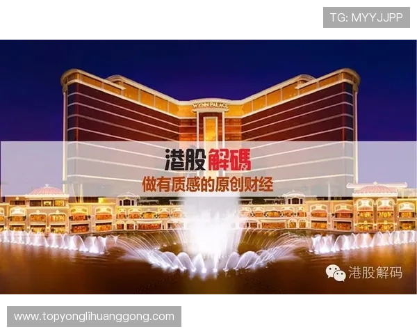 澳门永利手机官网官方平台详细介绍及安全登录方法全攻略