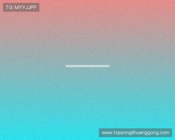 澳门永利旗舰厅登录线路常见问题及解决方法全面解析保障顺畅登录