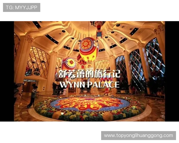 澳门永利皇宫平台开户安全保障措施全面介绍保障用户资金安全