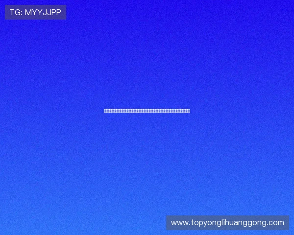 澳门永利足球官网提供安全稳定的在线投注服务，保障用户资金安全与隐私保护