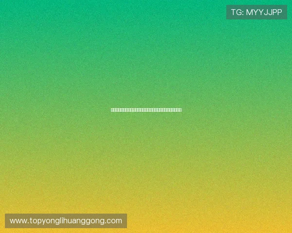 澳门永利网址打不开怎么办导致无法登录游戏的详细解决方案介绍