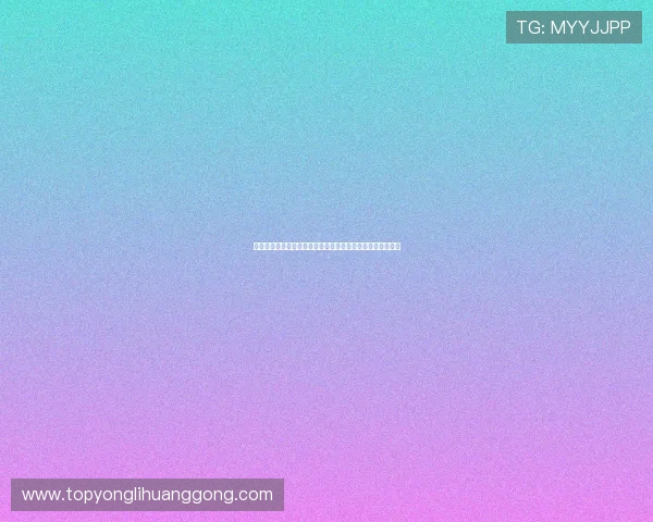 澳门永利网站优惠活动持续更新最新促销信息不容错过的福利