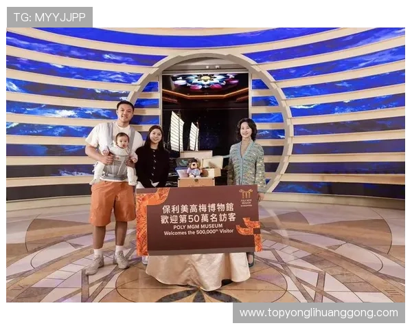 澳门美高梅pg客服服务全方位提升用户体验的专业支持与反馈渠道