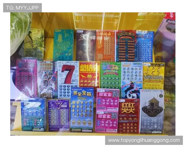 澳门角子机中奖诀窍详解帮助玩家提高中奖几率的有效方法