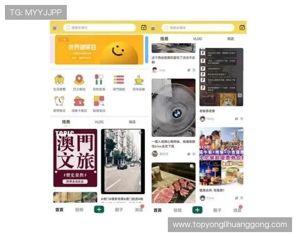 澳门金龙app网址安全可靠,保障玩家个人信息与资金安全的最佳选择 澳门金龙app网址安全可靠,保障玩家个人信息与资金安全的最佳选择