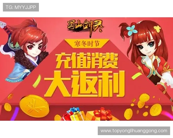 百汇娱乐高额返水政策解析：如何最大化你的游戏收益与返利
