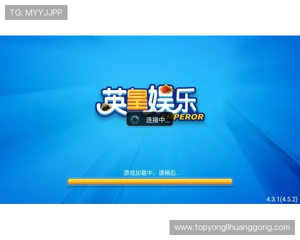 英皇娱乐下载最新优惠活动,注册登录享受丰富福利和奖励 英皇娱乐下载最新优惠活动,注册登录享受丰富福利和奖励