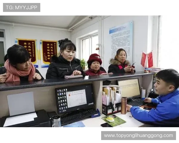通过永利官网参与各种促销活动,赢取丰富奖品和现金奖励,提升您的游戏乐趣 通过永利官网参与各种促销活动,赢取丰富奖品和现金奖励,提升您的游戏乐趣