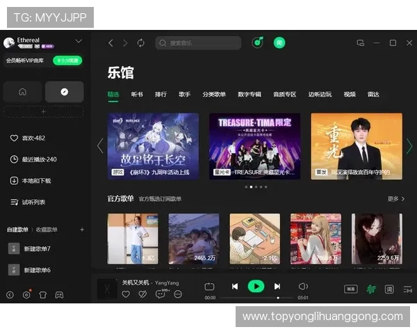 2026年最新4001澳门百老汇app版本下载方法及安全安装步骤详解