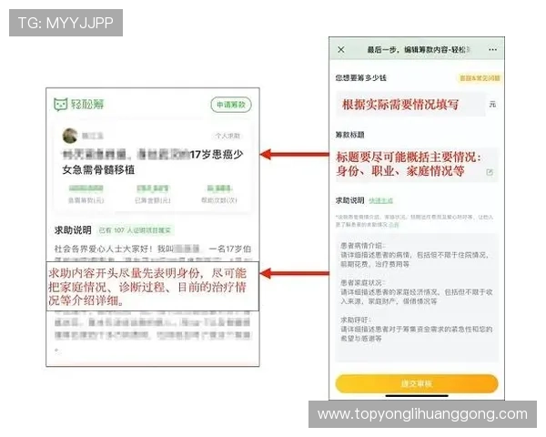 hkjc官网地址最新入口及详细导航指南帮助用户快速访问香港赛马会官方网站