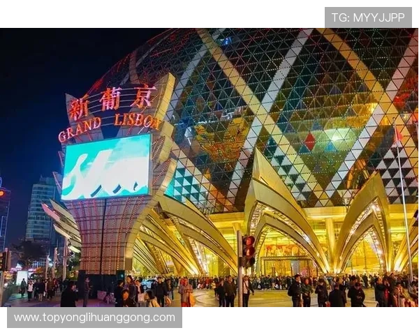 东方娱乐场澳门:最新优惠活动与精彩表演让你尽享娱乐盛宴 东方娱乐场澳门:最新优惠活动与精彩表演让你尽享娱乐盛宴