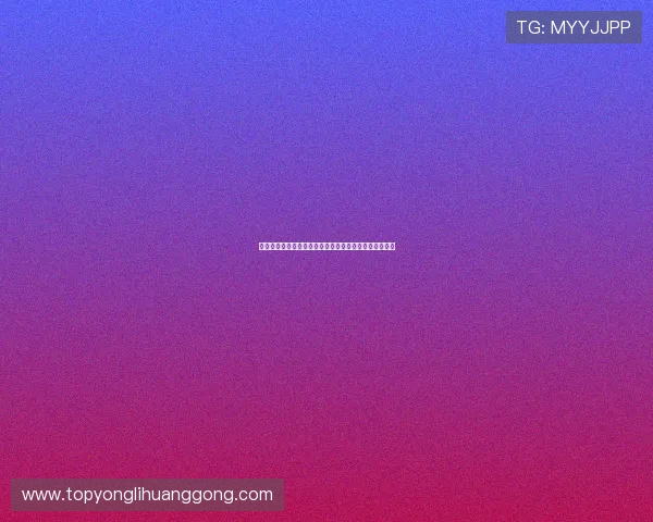 如何快速找到永利足球官网网址安全稳定的访问入口指南 如何快速找到永利足球官网网址安全稳定的访问入口指南