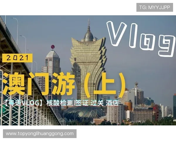 新澳门彩游戏种类丰富多样满足不同玩家需求的多样化娱乐体验