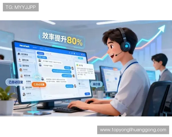 新澳门娱乐官网全天候客服在线，及时解决用户疑问与技术问题，确保畅快游戏体验